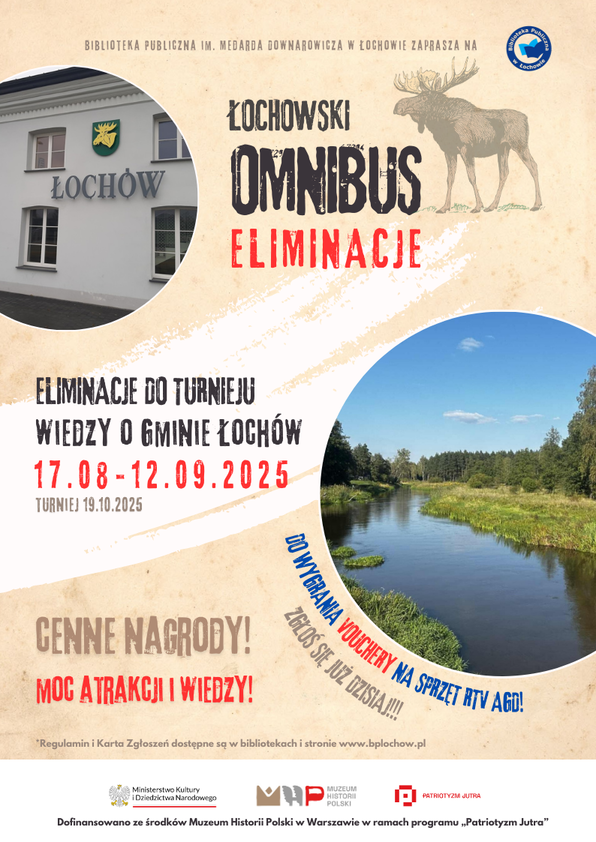Łochowski Omnibus – eliminacje