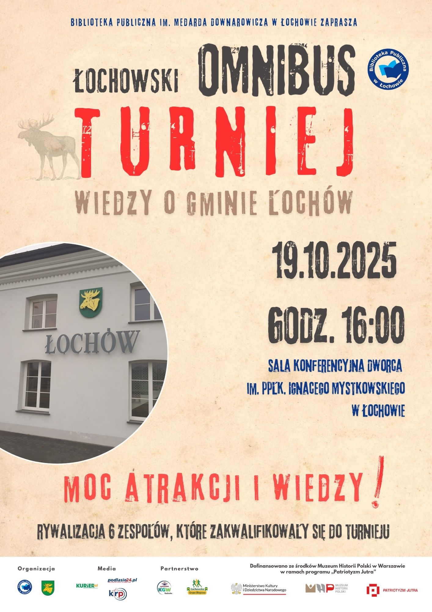 TURNIEJ wiedzy o Gminie Łochów „ŁOCHOWSKI OMNIBUS”! – zaproszenie