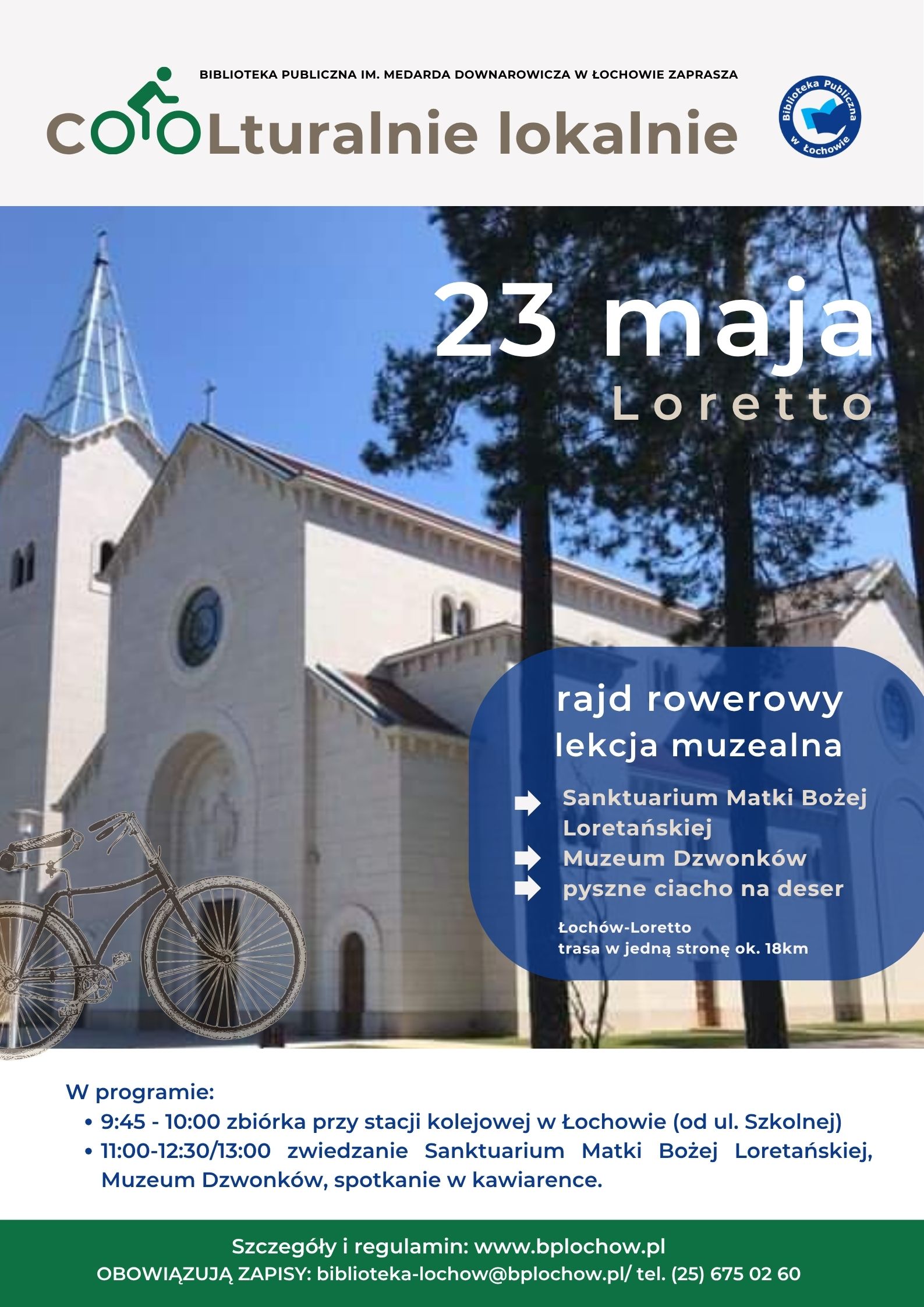 Rajd rowerowy COOLturalnie Lokalnie – zaproszenie